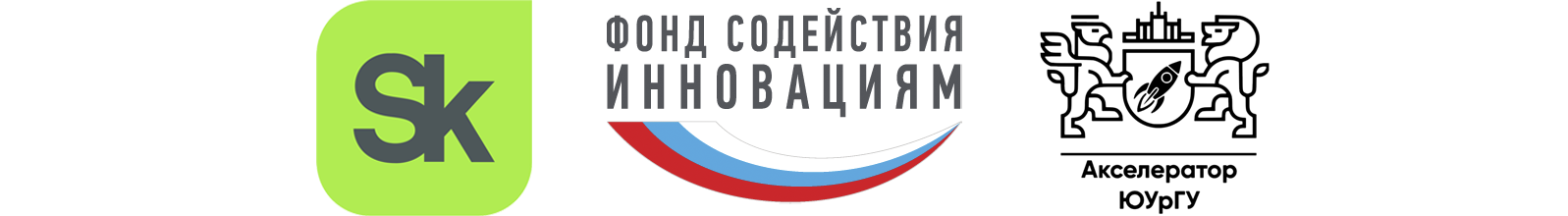 supported by logos
